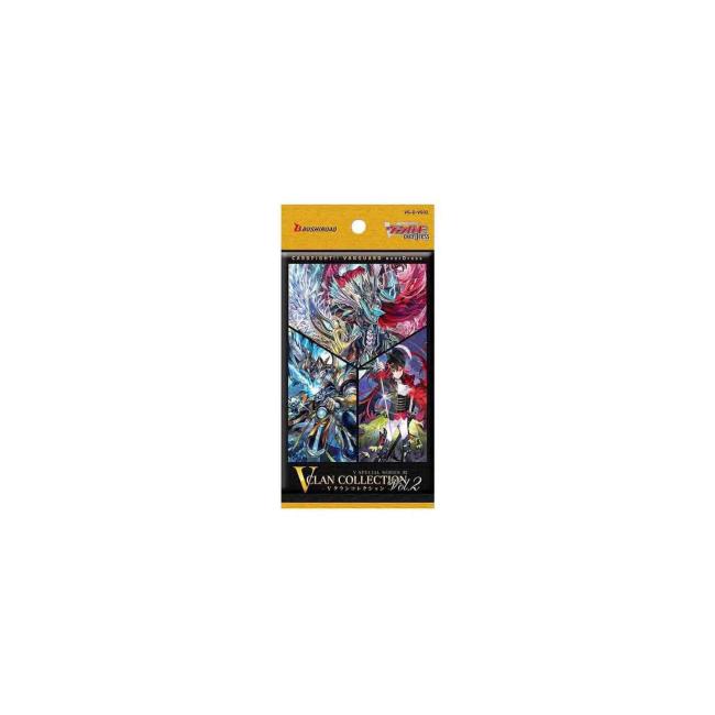 V Special Series 02 V Clan Collection Vol.2 Booster
