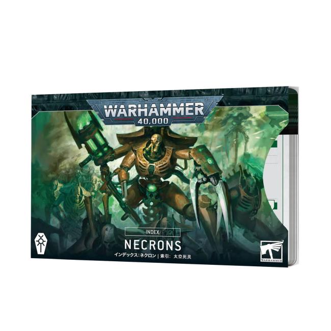 Necrons Index Cards