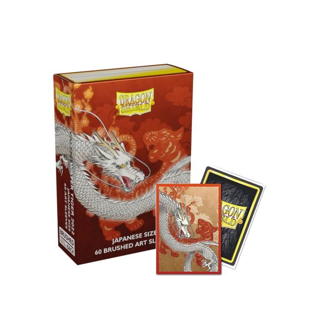 Full Art Dragon Card Sleeve Protectors
