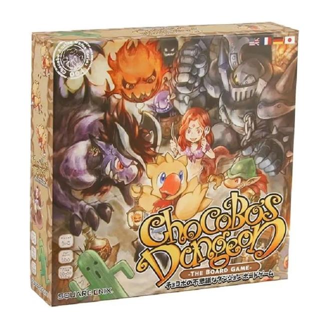 Chocobo's Dungeon The Board Game